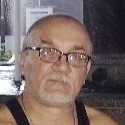 �����, �����, 64 ����