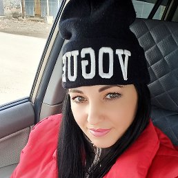 �������, �����������-��-�����, 44 ����