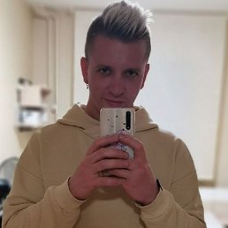 ���� Pol, �����, 34 ���� - ��������� 16 ����� 2023