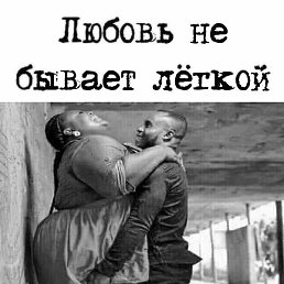 �����, ������, 43 ����