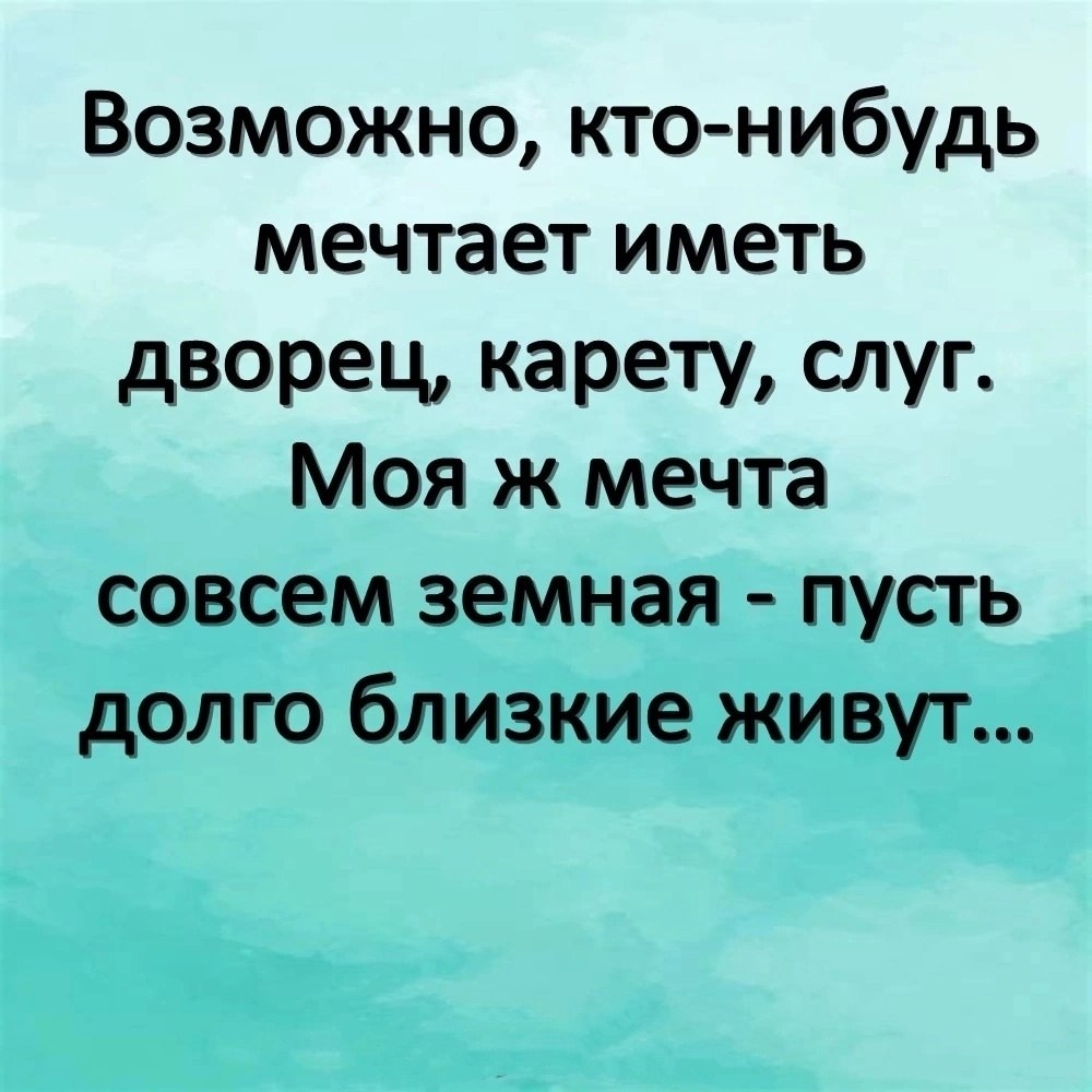       !
