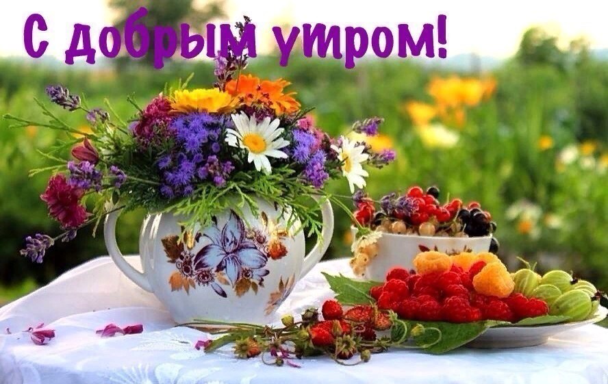 � ������ �����, ����� ����������� ���� ����� ����� � �������, ����� ������� ���� �������������� � ...