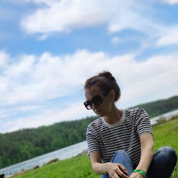 �������, �������, 44 ����