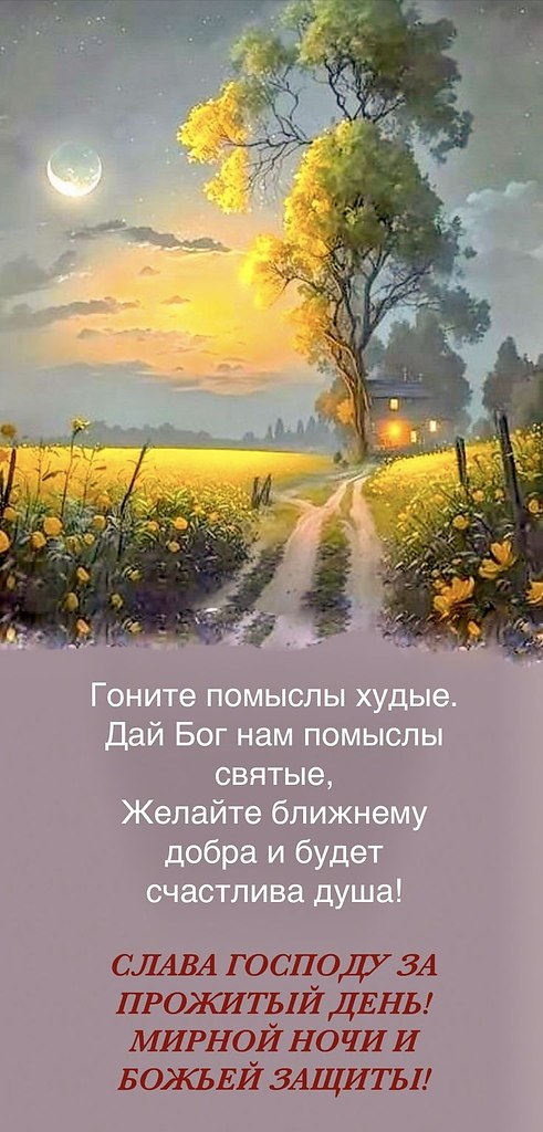   ! - 14  2023  17:21