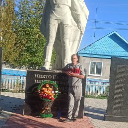 �������, ��������, 46 ���