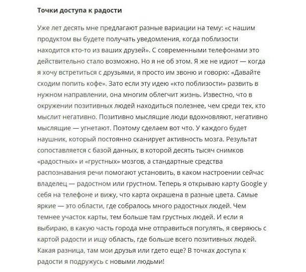 ����������:8����������x������-�����������y����.��y��������������������������x,�������������������,������y�����������y���������������������������� ... - 7