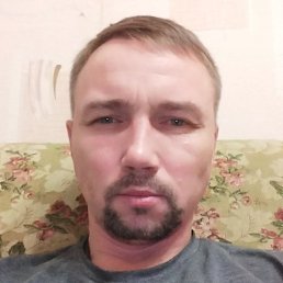 ��������, ������������, 45 ���