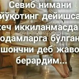  , , 41 