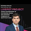 ���� �����, ������, 31 ��� - ��������� 7 ������� 2023 � ������ ���� ����������