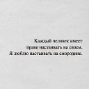 ���� ���������, ����������, 66 ��� - ��������� 27 ������� 2023