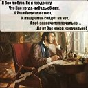 ���� &bull;����&bull;, ������� - ��������� 1 ������� 2023 � ������ ������ ��������