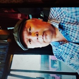 �����, �����, 63 ����