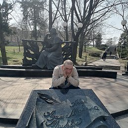 ������, �����, 39 ���