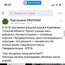 ���� �����, ������, 40 ��� - ��������� 2 ������ 2023 � ������ ���� ����������