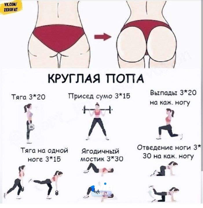     ) - 2