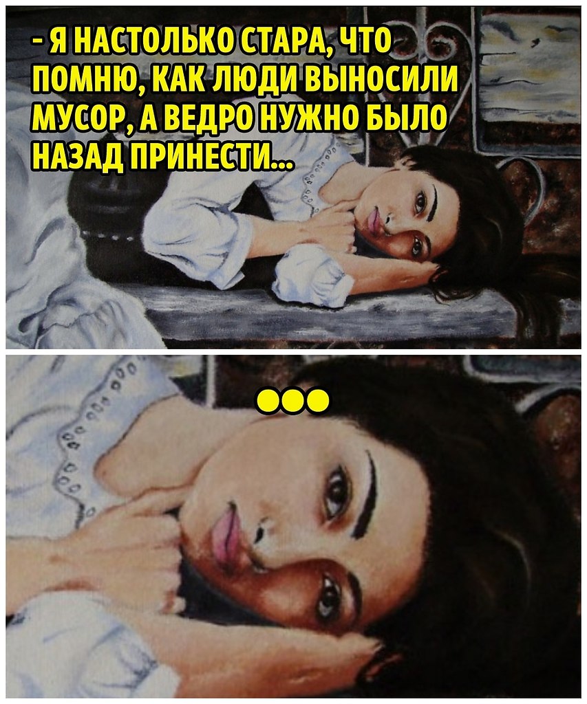 Как это было недавно и как это было давно. Лет надпись. Стихи о господе. Это было совсем недавно. Бухгалтер тоже человек.