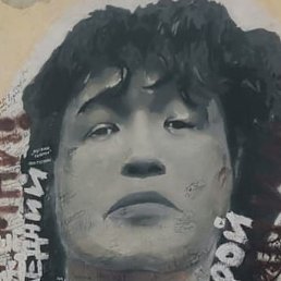 ������, ������, 39 ���