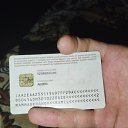 ���� ������, ����, 30 ��� - ��������� 22 ���� 2023