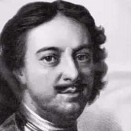 ����, ������, 54 ����