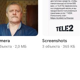 Gennadiy, ������, 64 ����
