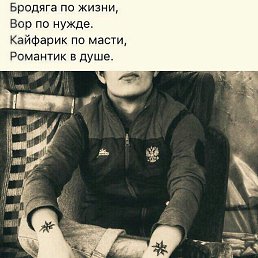 ������, �����������, 34 ����