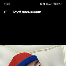 �������, ������, 29 ���