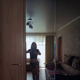 ���� ���, �������, 31 ��� - ��������� 11 ����� 2023