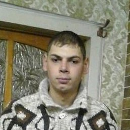 �������, �������, 31 ���