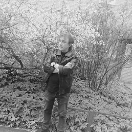 ��������, ������, 45 ���