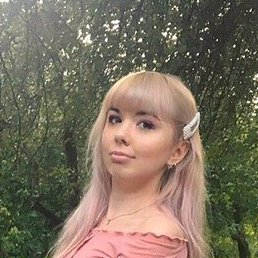 ����, ���������, 29 ���