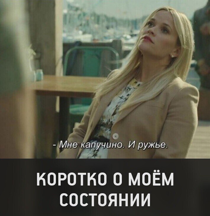 ***Victoria Viktorovna*** - 26  2023  15:08