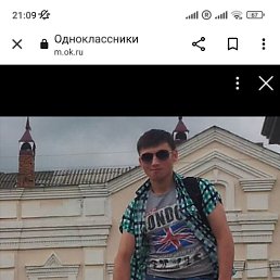 ���� �����, �����������, 30 ��� - ��������� 4 ������� 2023