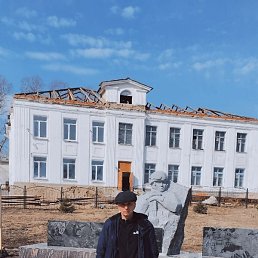 ��������, ������, 54 ����