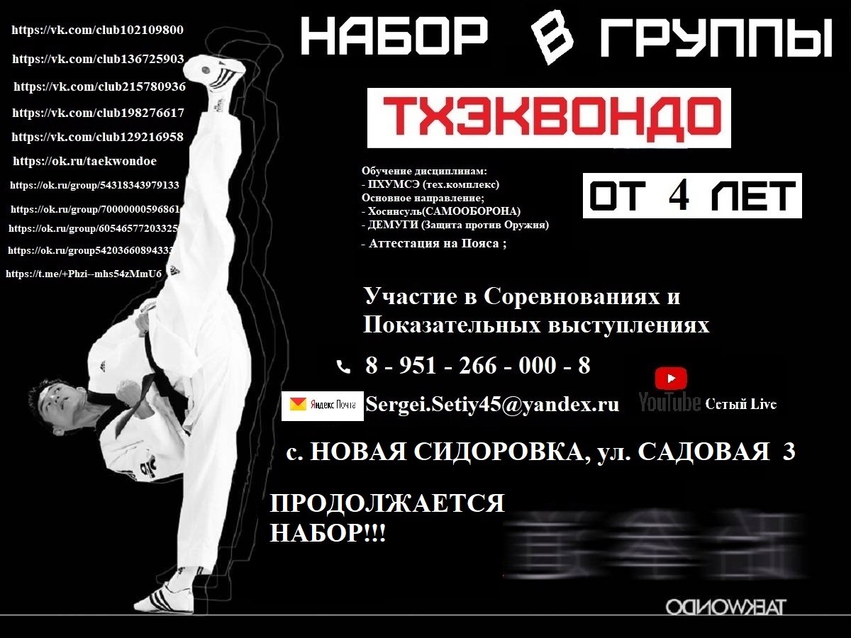   - 20  2023  22:57