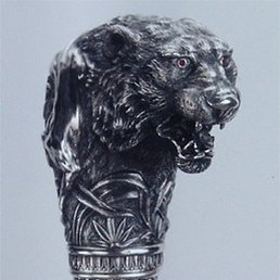 ����, ������, 48 ���