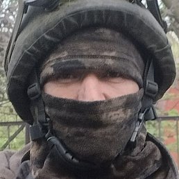 �������, ������, 44 ����