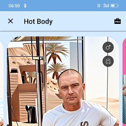 ���� ���������, ������ ��������, 46 ��� - ��������� 1 ������� 2023