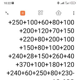 ���� ����, ������, 23 ���� - ��������� 15 ������� 2023