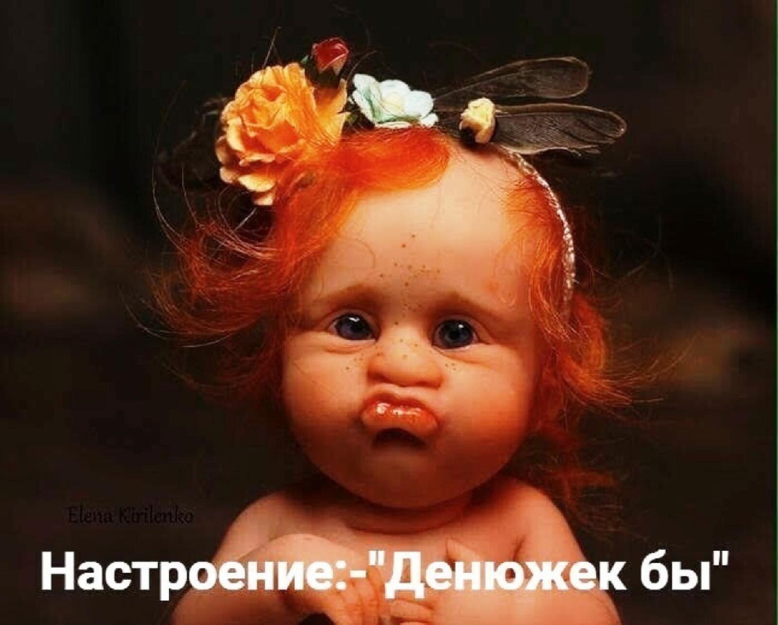 ***Victoria Viktorovna*** - 27  2023  05:32
