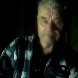 ��������, ������, 67 ���