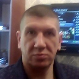 �������, ������, 50 ���