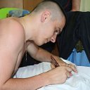���� �����, ������, 32 ���� - ��������� 11 �������� 2023 � ������ ���� ����������