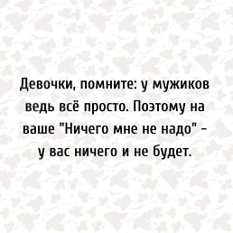 ���� ������, ����� - ��������� 19 ������ 2023