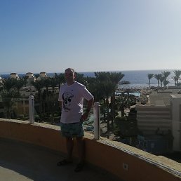 �������, ����������, 42 ����