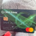���� �������, ������, 57 ��� - ��������� 24 ����� 2023