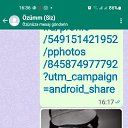 ���� ����, ����, 55 ��� - ��������� 27 ��� 2023 � ������ ���� ����������