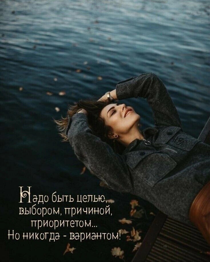 ***Victoria Viktorovna*** - 23  2023  07:13