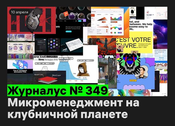 ��������������� �� ���������� ������� � �������� � 349.������ �������� ������ ����������� �������� ...