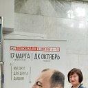 ���� ��������, ��������, 64 ���� - ��������� 19 ��� 2023 � ������ ���� ����������