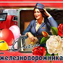 ���� �������, ���������� - ��������� 5 ������� 2023 � ������ ������ ��������
